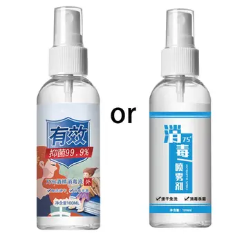 

100ml Safety Hand Sanitizer Spray Rinse Free 75% Alcohol Disinfection Liquid G6KE
