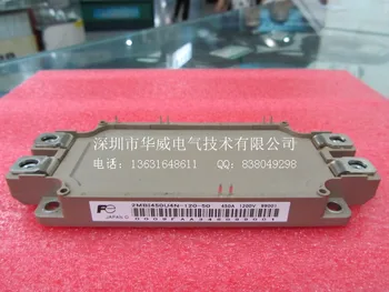 

2MBI450U4N-120-50 2MBI450VN-120-50--HWDQ