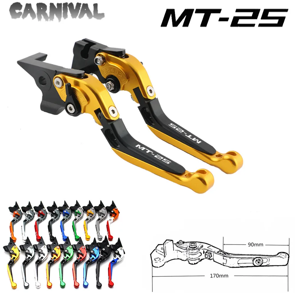 Для Yamaha MT25 MT 25 титановый CNC Регулируемый лазерный тормозной рычаг сцепления (с