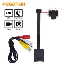 720P Mini AHD Camera DC 12V Micro Audio Camera AHD/TVI/CVI/CVBS 4 IN 1 UTC for AHD DVR Kits Micro CCTV Camera Security System