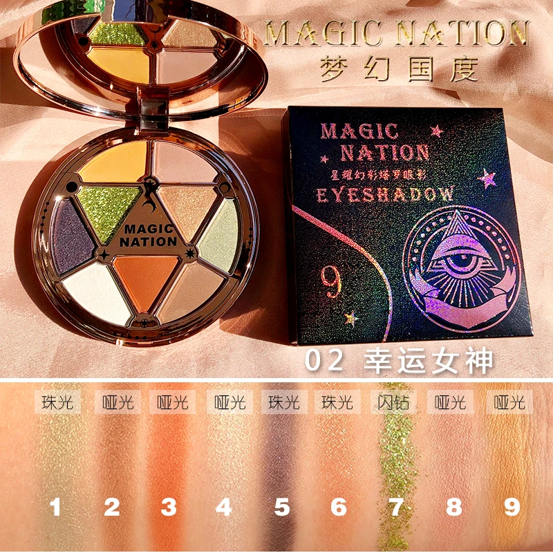 02 Звездный блеск Цветная глазурь Таро тени для век 9 крутых цветов Матовый Блеск Мерцающий водонепроницаемый косметика для глаз пигментированные тени для век - Цвет: 02