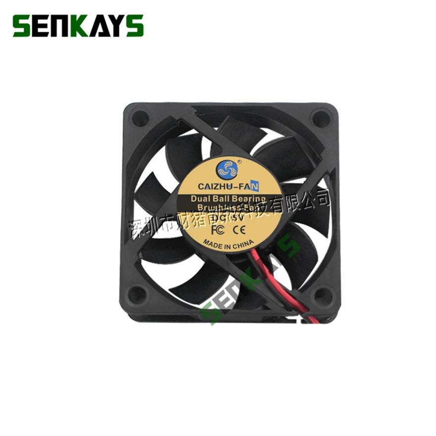 ventilador com rolamento de esferas cooler de