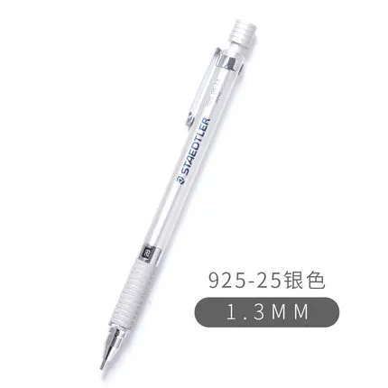 Немецкий STAEDTLER 925 25/35 металлический стержень для рисования автоматический подвижный карандаш металлический стержень для рисования карандаш 0,3/0,5/0,7/0,9 - Цвет: 925-25 1.3mm