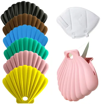 

Seashell Shape Portable Bag for Face Mask Soft Silicone Dustproof Storage Case Container Mouth Masks Outdoor Hold Bags