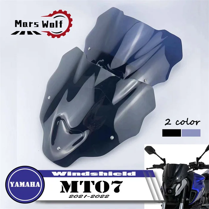 Ветровое стекло для YAMAHA NEW MT-07 2021 2022 аксессуары мотоциклов ветровое органическое