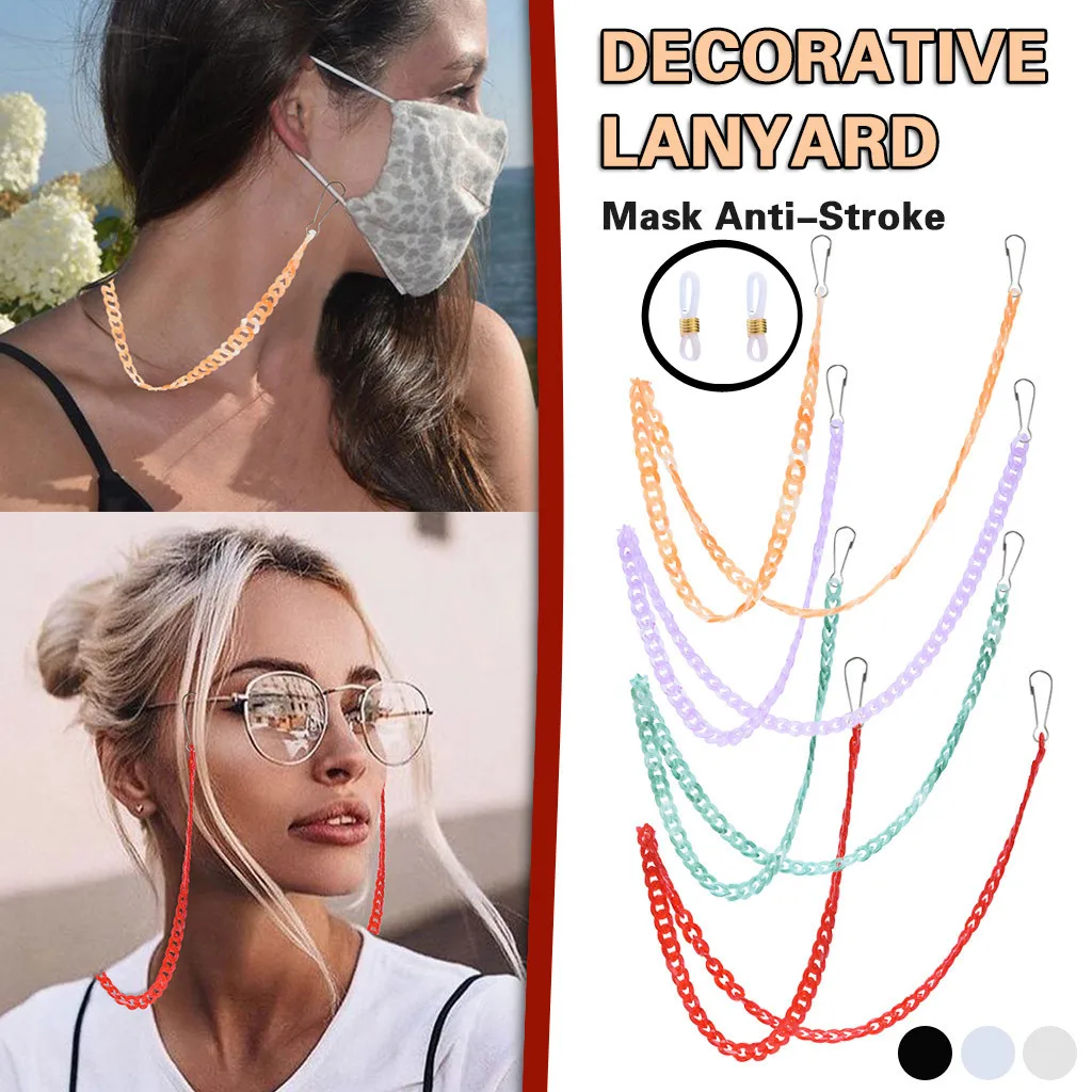 2020 Chic Fashion Reading Glasses Chain for Women Metal Sunglasses Cords Decorative Mask Lanyard Eyeglass chain glasses 909 | Аксессуары