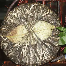 Old Top Grade Chinese Yunnan pu'er Tea 400g Weight loss Beauty Health Care Original Ancient Tree Tea 15 Years Green Food