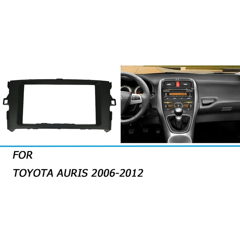 Для Toyota Auris 2006-2012 автомобиля 2Din аудио панель модификация панели DVD навигационная Панель рамка автомобиля Fascias стерео радио Панель