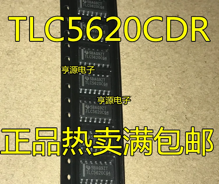 5 шт. TLC5620 TLC5620C TLC5620CDR патч SOP14 da конвертер новое и оригинальное