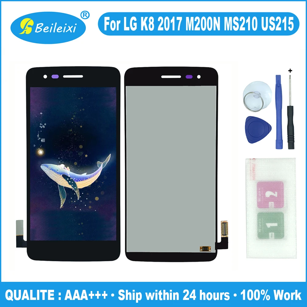 Для LG K8 M200N MS210 US215 ЖК-дисплей Дисплей кодирующий преобразователь сенсорного экрана в сборе бесплатные инструменты для LG K8 2017X240 H X240DSF X240 X240K