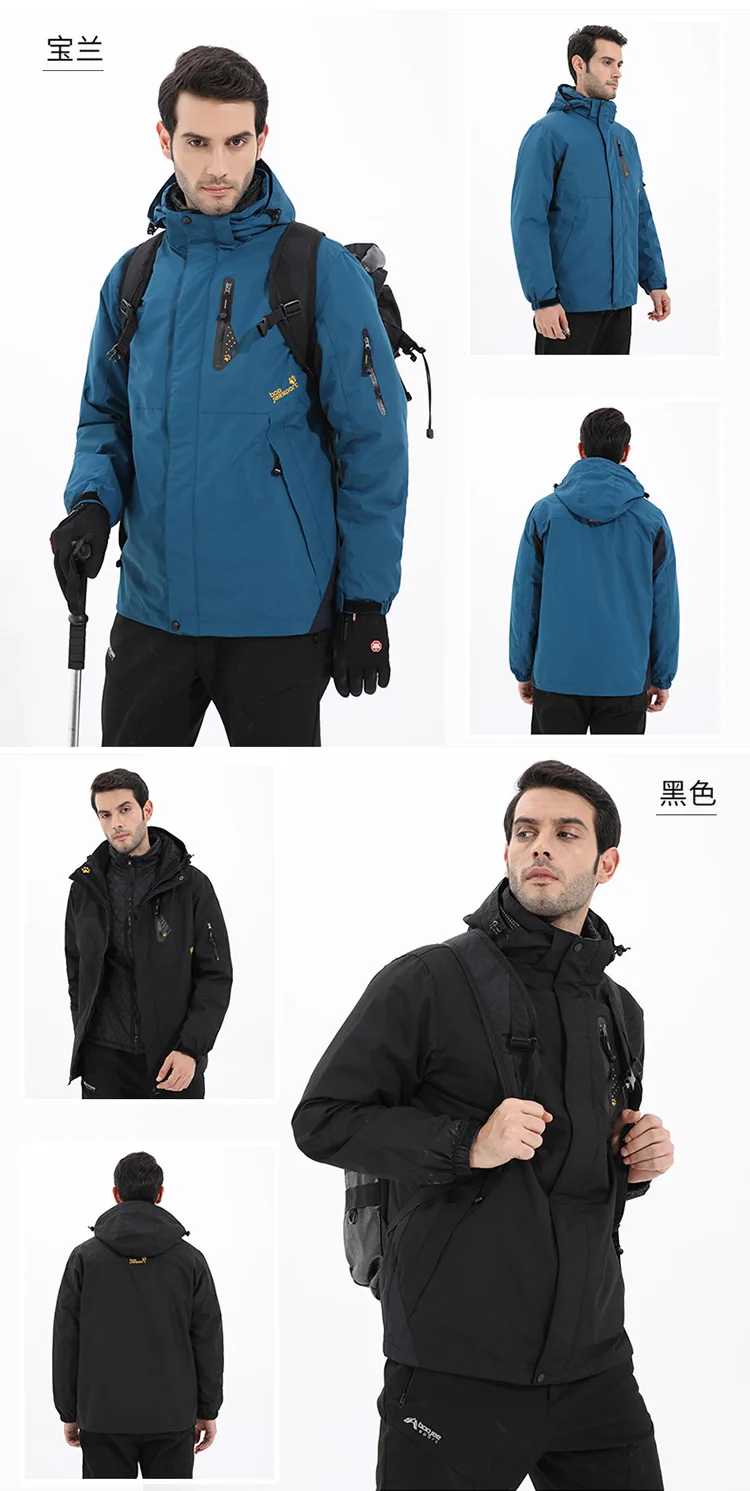 Зимняя флисовая водонепроницаемая куртка 3 в 1, женская спортивная теплая брендовая куртка для походов, кемпинга, походов, лыжного спорта, куртки SA-8