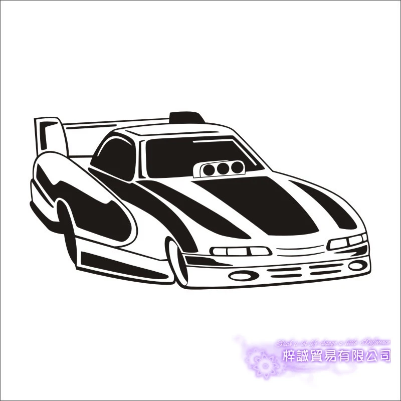 Car Sticker Vehicle Decal Classical Cars Posters Vinyl Wall Decals Pegatina Quadro Parede Decor Mural Car Sticker