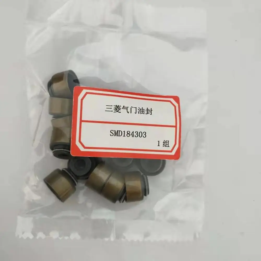 SMD184303 сальник клапана для HAVVAL и TIGGO mitsubiish 4G63