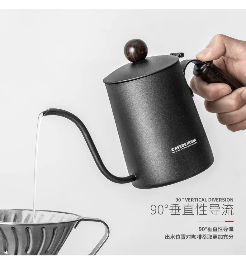 CAFEDEKONA, ручной капельный чайник из нержавеющей стали, 600 мл, длинный узкий носик, кофейник, чайник, залейте кофе и чайник