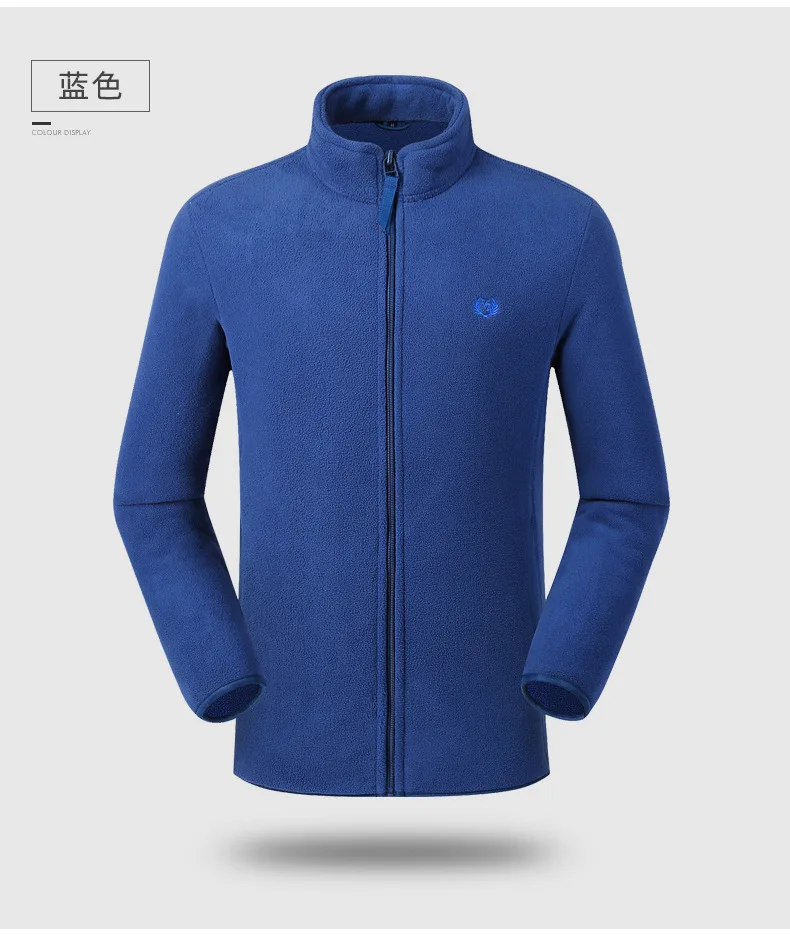 Мужская Уличная зимняя флисовая куртка большого размера, утепленная, теплая, дышащая, ветрозащитная подкладка, для альпинизма, катания на лыжах, походов, повседневная одежда