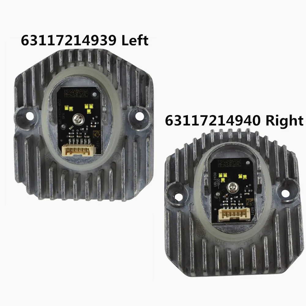 Для- BM W 5'G38 G30 G31 7214940 высокая конфигурация DRL светодиодный источник света 7214939 L& R 63117214939 63117214940