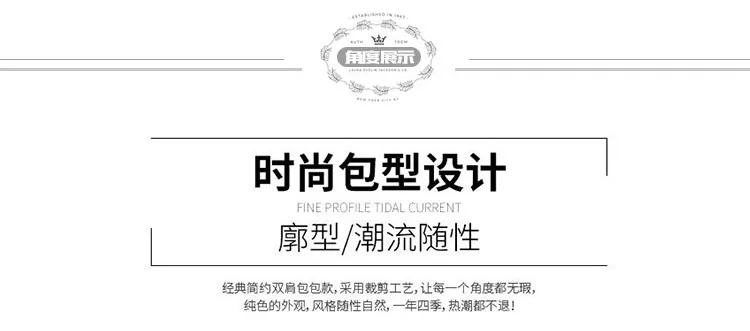 Студенческий милый изысканный стиль рюкзак для молодых студентов многофункциональный легкий школьный мешок Practical шт набор практичный Ba