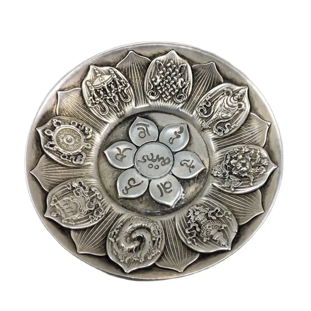

Chinese Old Tibetan Silver Pen Wash, Blessing, Eight Treasures Pen Wash