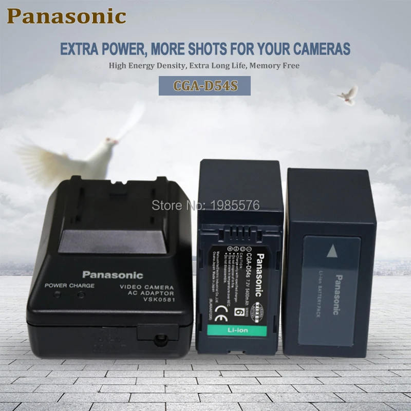 Комплект из 2 предметов Panasonic 7,2 V 5400 мА/ч, CGA-D54S CGA-D54 CGA D54 D54S CGA-D54 с Panasonic VSK0581 зарядное устройство