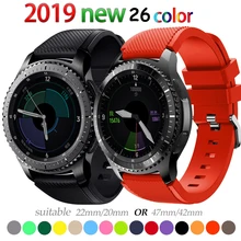 20 22 мм ремешок для часов Galaxy watch 46 мм 42 мм active 2 samsung gear S3 Frontier ремешок huawei watch GT ремешок amazfit bip 47 44 40