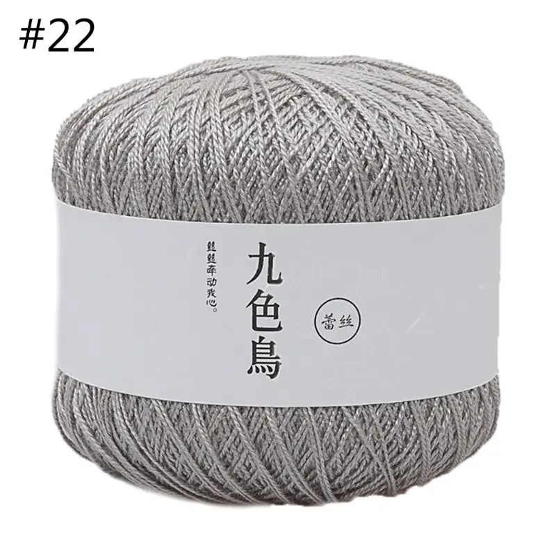 22 50g Silk Cotton Milk Crochet Yarn Baby Hand-Knitted Warm Soft Knitting Thread for Hand Knitting Supplies - Цвет: 22