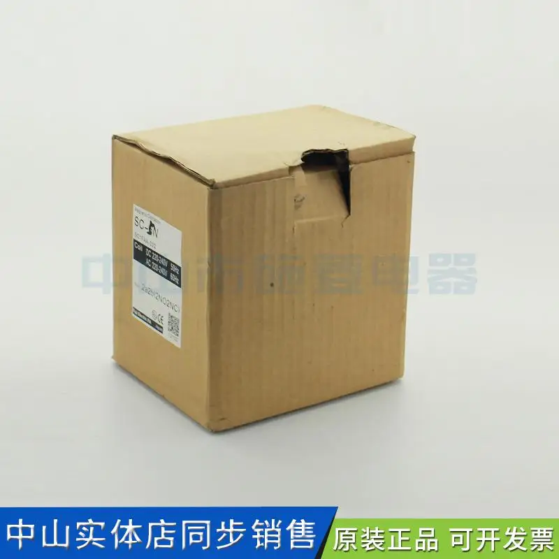 Contactor SC-5N SC-6N SC7N SC-8N SC-10N SC-11N(220V