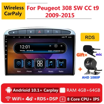 

2 din 8 core android 10 car radio auto stereo for Peugeot 308 sw cc t9 2009 2010 2011 2015 navigation GPS DVD Multimedia Player
