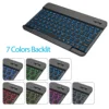 Tablet Accessories