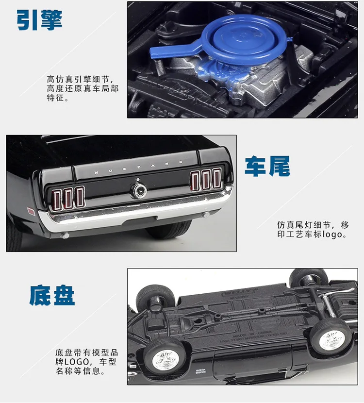 WELLY 1/24 масштабная модель автомобиля игрушки 1969 Ford Mustang Boss 429 автомобиль из литого металла модель игрушка для коллекции, подарок, дети