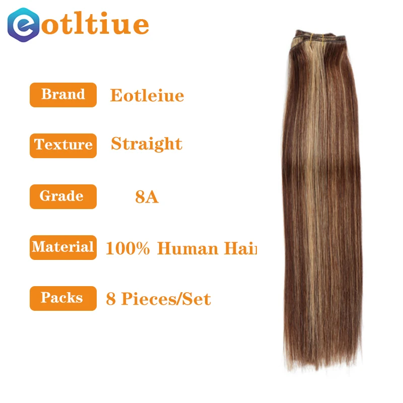 8Pcs/set 120g Piano color Caramel Brown Clip In Hair Extensions Human Hair Machine Made Natural Real Remy Clip Ins hair extensions