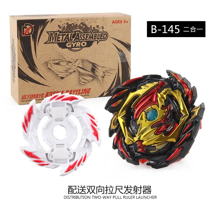 Burst Gyro Toy четвёртое поколение GT серия крафт-коробка упаковочная лента Двусторонняя измерительная лента передатчик Инструкция книга