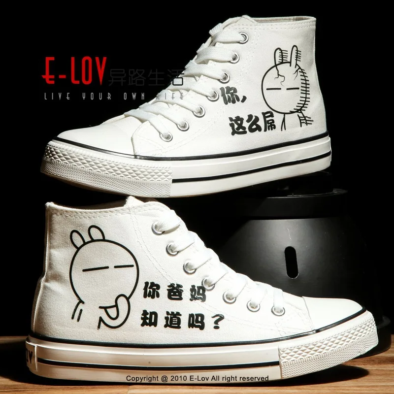 

E-Lov yi lu Handmade Printing Mid-top Canvas Shoes White T-z011
