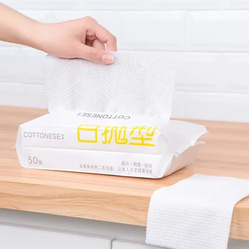 

1/2/3 Pack Disposable Rag Non-stick Oil Kitchen Wet And Dry Dual-use Dishcloth Household Non-woven Cloth Dishcloth