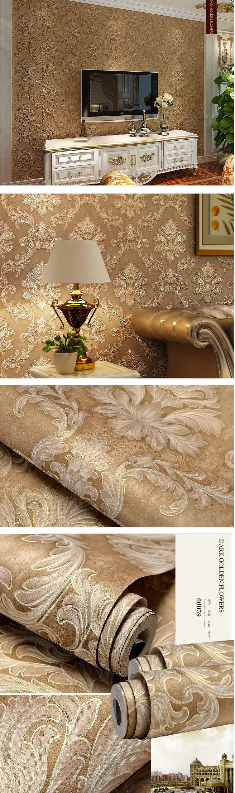 60059    DARK GOLDEN    ↓ ↓ ↓