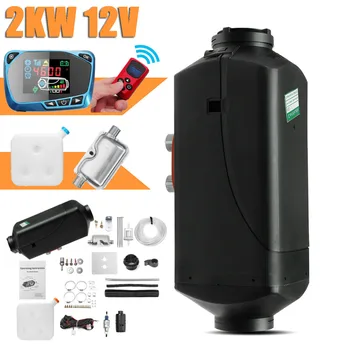 

12V 2KW Car Diesels Air Parking Heater Car Heater LCD Remote Control Monitor Switch + Silencer for Trucks Bus Trailer Heater