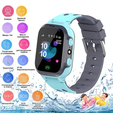 

NEW 2021 Children's Watch Call Children's Smart Watch Children's Waterproof Smart Watch Clock SIM Card Location