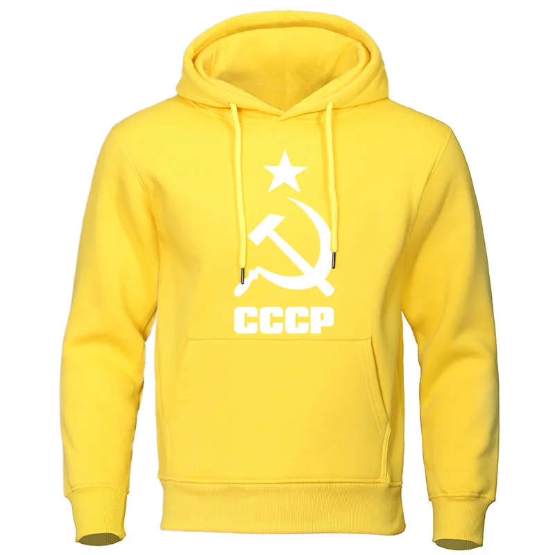 yellow 5 Осенняя мужская одежда CCCP, русские мужские толстовки, хлопковые мужские свитшоты из СССР, мужские пуловеры в Москву, качественные топы в советском стиле - Цвет: yellow 5