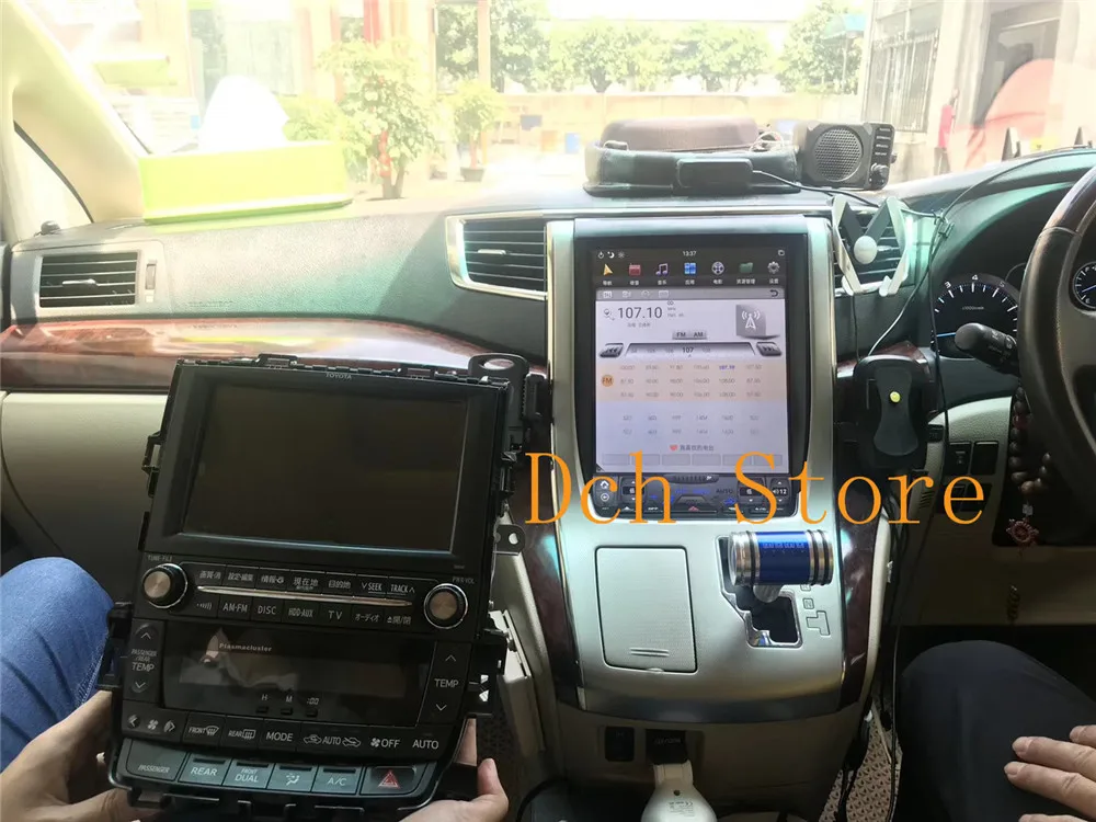 

12.1'' Vertical tesla style Android 8.1 Car DVD player GPS for Toyota Alphard Vellfire 20 series 2007-2015 PX6 carplay radio IPS