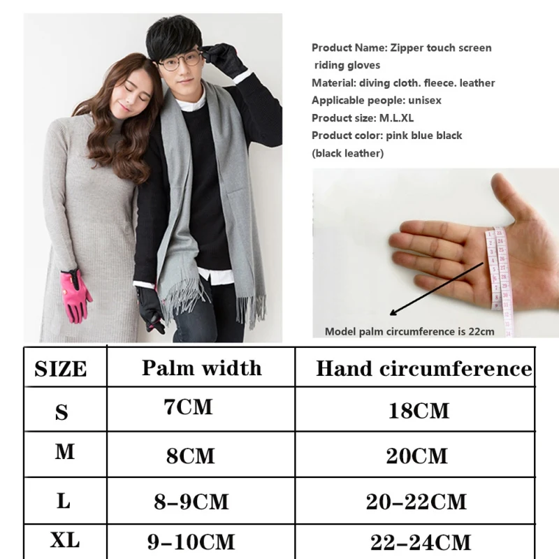 XW0975 (18)