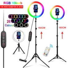 10 Polegada rgb anel de luz tripé led ringlight selfie anel luz com suporte rgb 26 cores vídeo luz para maquiagem vídeo ao vivo youtube