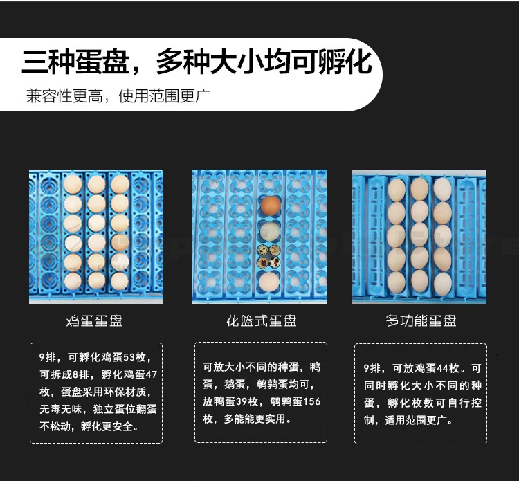 Полностью автоматический небольшой бытовой инкубатор с водяным кушетком Павлин утка инкубатор для гусиных яиц перепелиных куриц incubadora couveuse