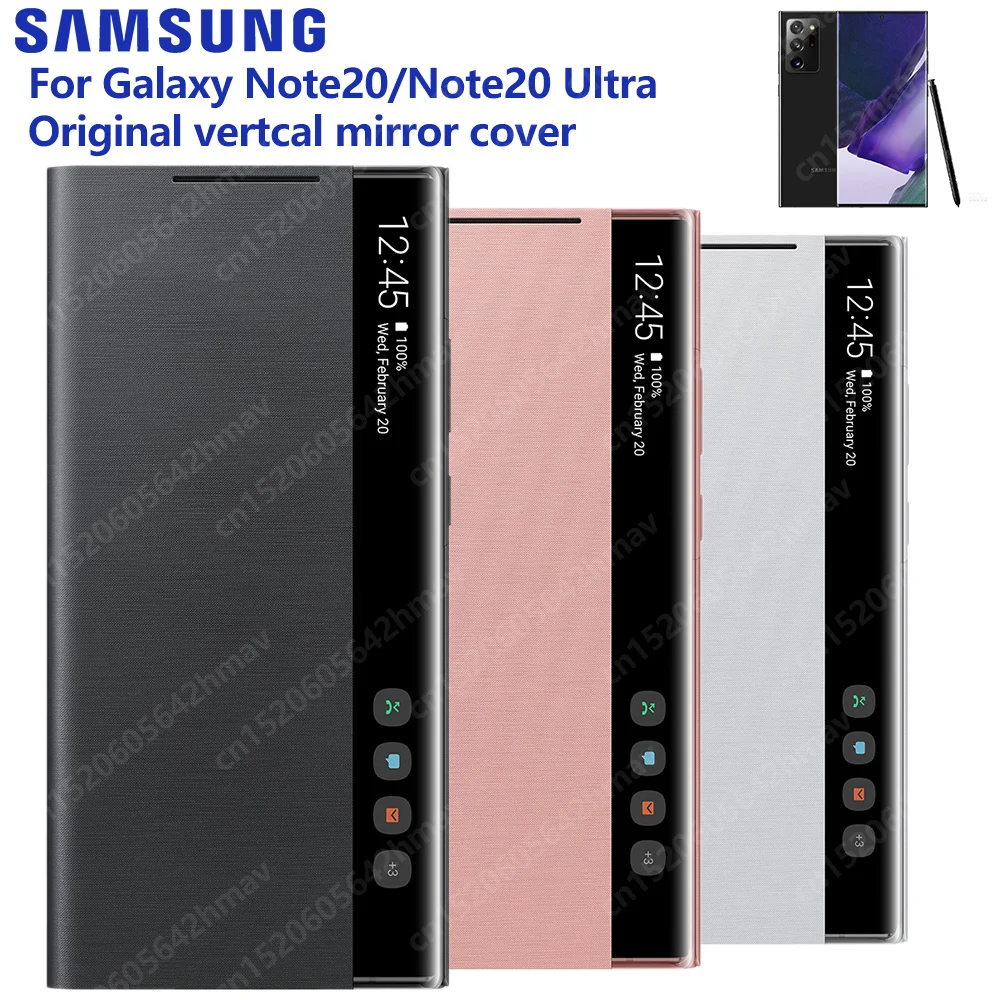 SAMSUNG Original Phone Cover Vertical Mirror Flip