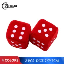 1 пара пушистых игральных костей в горошек, зеркальные вешалки заднего вида, украшение интерьера автомобиля, Стайлинг автомобиля, автомобильные аксессуары