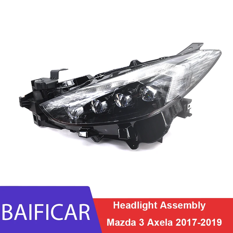 Новый модифицированный светодиодный налобный фонарь Baificar в сборе абажур на руль