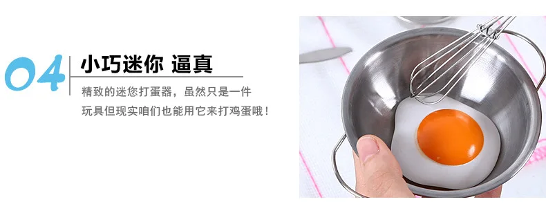 Phoui детская игрушка из нержавеющей стали CoYer Baby Cook кулинарный Кукольный дом для девочек игровой дом набор кухонных игрушек