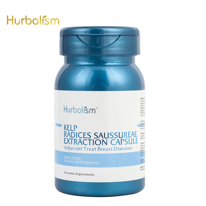 Hurbolism ламинария радикалы Saussureae экстракции капсулы Adjuvant лечения молочных