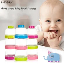 Трехслойный контейнер для детского питания Съемный большой емкости герметичный портативный молочный емкость для порошка коробка для младенцев формула хранения молока