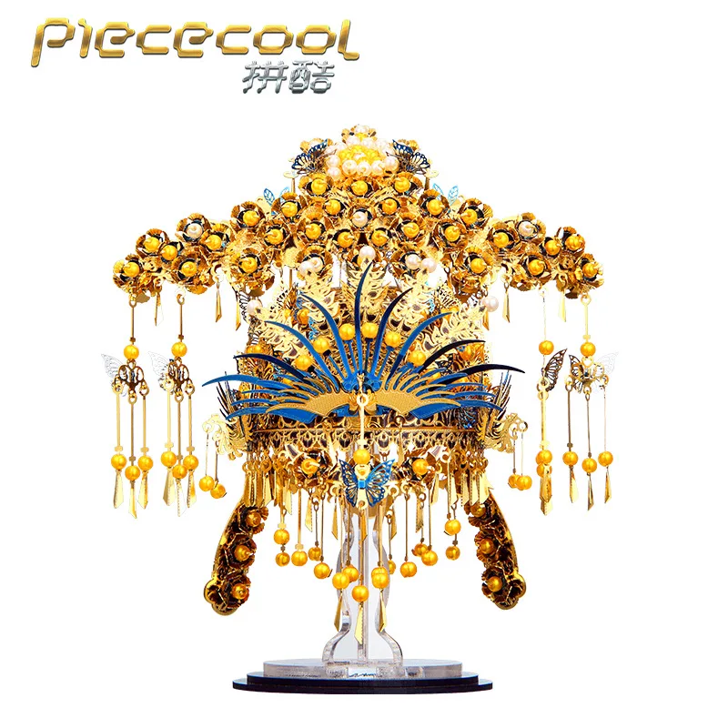 P115-GBK Piececool 3D DIY пазл из металла свадебное платье серии/кровать/диадема Феникса модель сборные игрушки для взрослых мальчиков игрушка в подарок - Цвет: P115-GBK