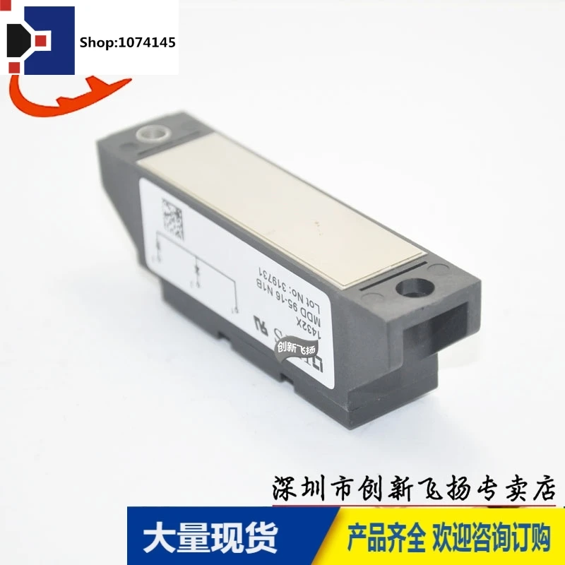 MDD95-16N1B 95A-1600V/