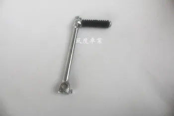 

13mm Kick Start Starter Lever Universal Fit 140cc 150cc 160cc ATV Motorcycle Black/Silver
